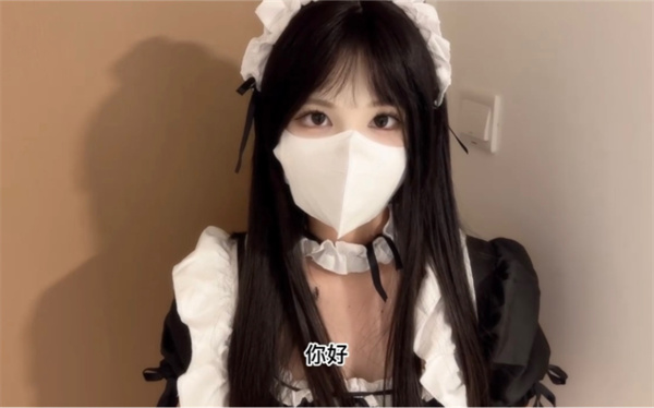 糖心vlog官网入口｜官方平台在线教学、最新版本下载尽在糖心tv